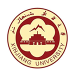 新疆大学在职研究生