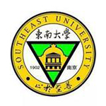 东南大学在职研究生
