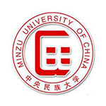 中央民族大学在职博士