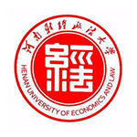 河南财经政法大学在职研究生