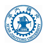 西安交通大学在职研究生